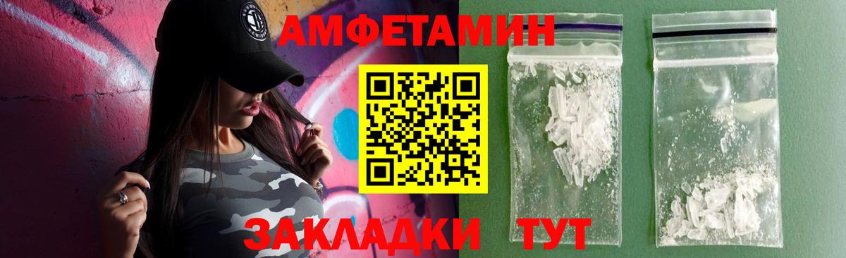 Рассказово  МДМА  Бошки Шишки  Альфа ПВП СОЛЬ кристаллы  Экстази  Мефедрон   Вход с VPN  ГАШИШ  КОКАИН 