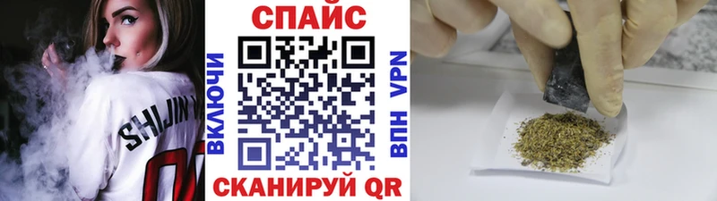 Бутират 99%  мориарти как зайти  Рассказово  купить наркоту 