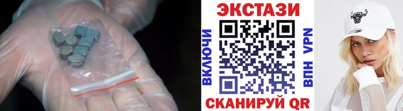 Экстази бентли  как найти наркотики  blacksprut tor  Рассказово 
