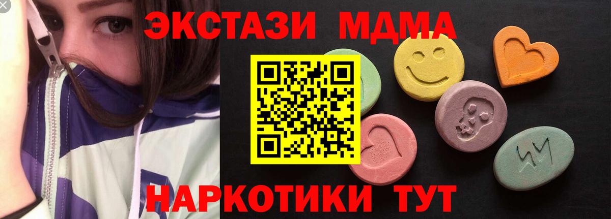 Экстази louis Vuitton Рассказово