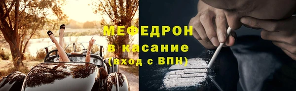 кокаин перу Няндома