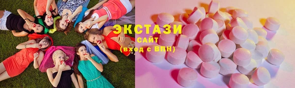 кокаин перу Няндома