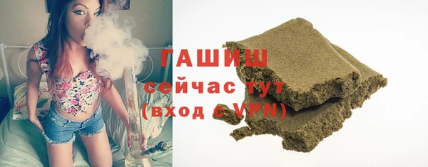 героин Нягань