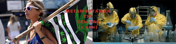 скорость Осташков