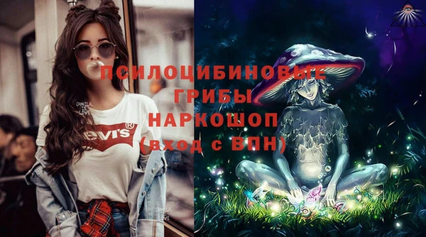кокаин перу Няндома
