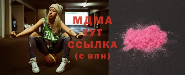 героин Нягань