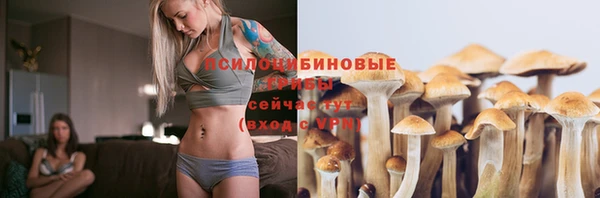 кокаин перу Няндома