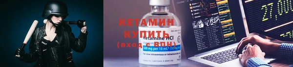 кокаин перу Няндома