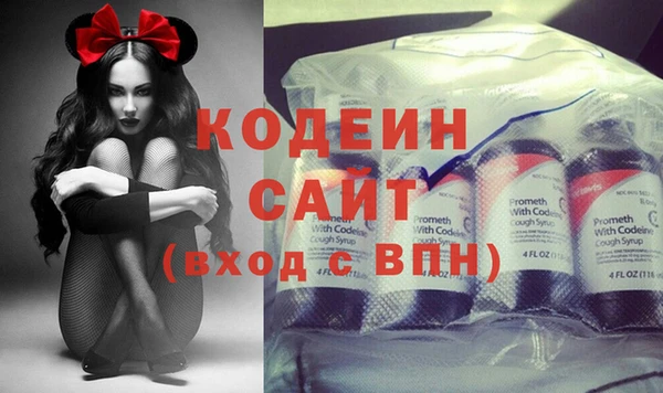 героин Нягань