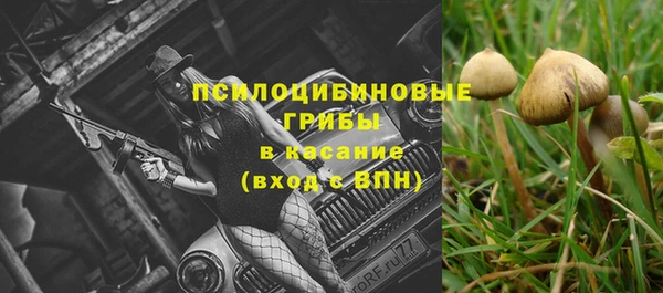 кокаин перу Няндома