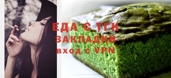 героин Нягань