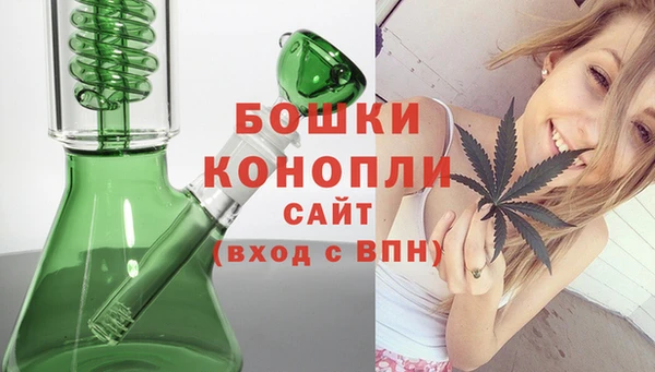 кокаин перу Няндома