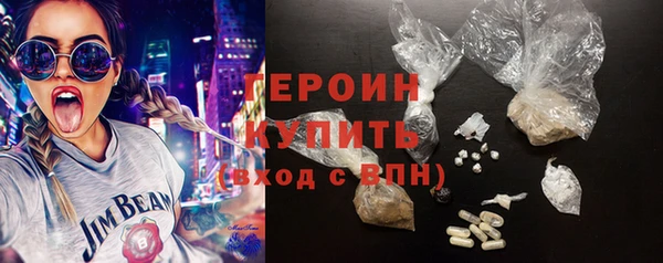 кокаин перу Няндома