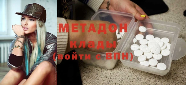 меф Остров