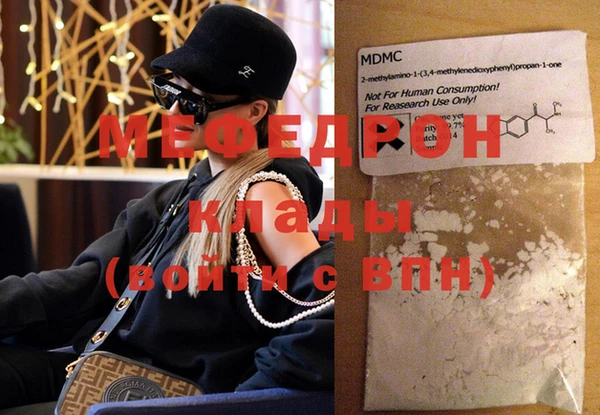 кокаин перу Няндома