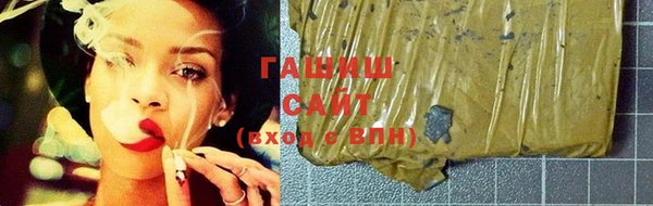 Альфа ПВП Осинники