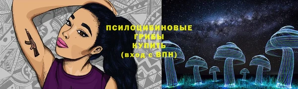 меф Остров