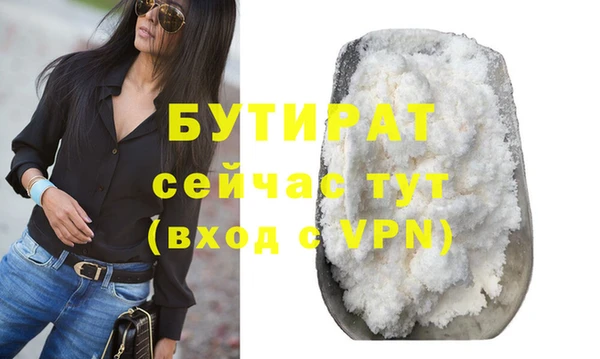 кокаин перу Няндома