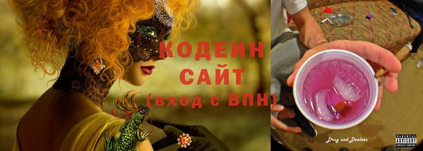 кокаин перу Няндома