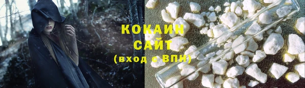 героин Нягань