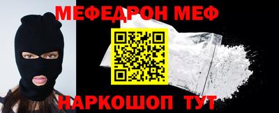 ешки Гусев