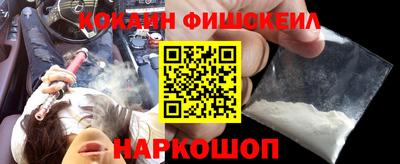 круглые Беслан