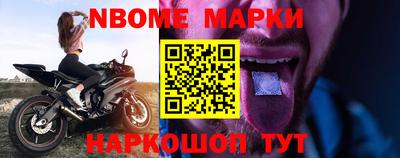 ешки Гусев