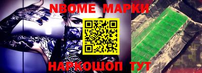 spice Берёзовский