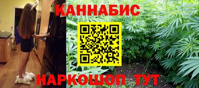 spice Берёзовский