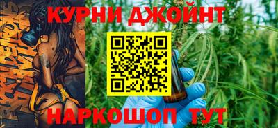 СК Гусь-Хрустальный
