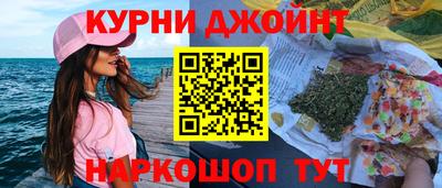 СК Гусь-Хрустальный