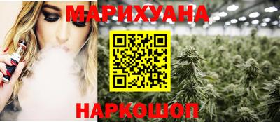 ешки Гусев