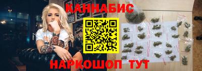 круглые Беслан