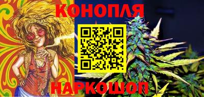 spice Берёзовский