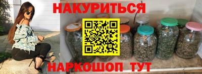 spice Берёзовский