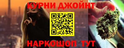 spice Берёзовский