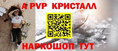 шишки Гусиноозёрск