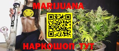 круглые Беслан