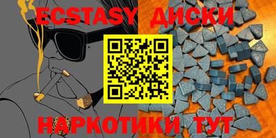 ешки Гусев