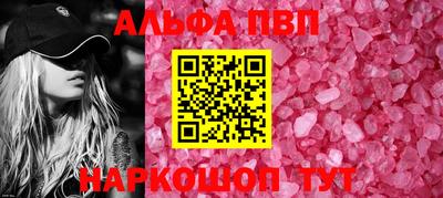 СК Гусь-Хрустальный