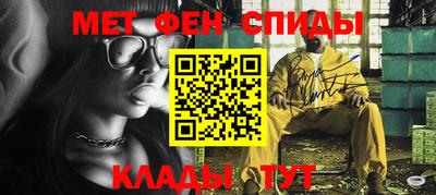 ешки Гусев