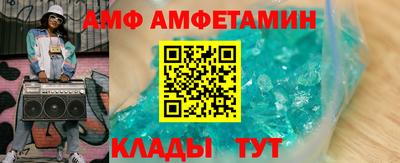 СК Гусь-Хрустальный