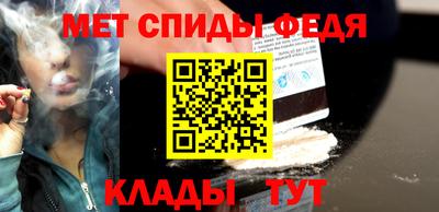 СК Гусь-Хрустальный