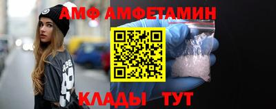 spice Берёзовский