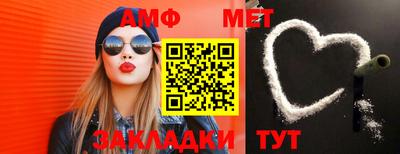 ешки Гусев