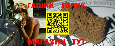 ешки Гусев