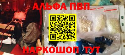 круглые Беслан