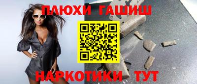 spice Берёзовский