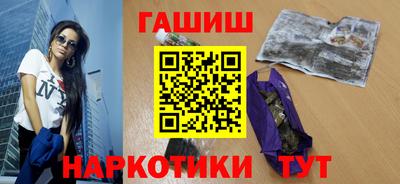 ешки Гусев