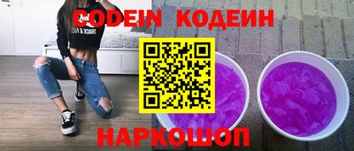 ешки Гусев